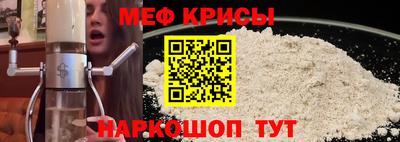 скорость Можайск