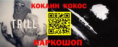 скорость Можайск