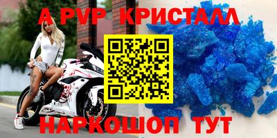 скорость Можайск
