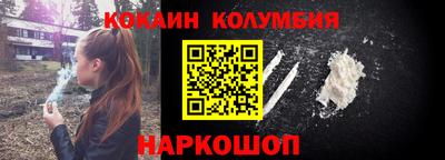 скорость Можайск