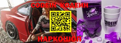 скорость Можайск