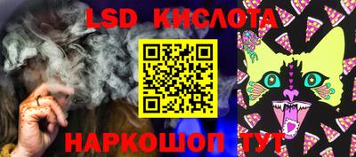 молекула духа Можга