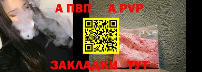 скорость Можайск