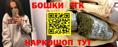 скорость Можайск
