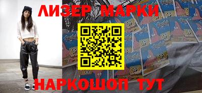 скорость Можайск