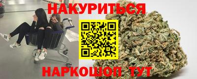 молекула духа Можга