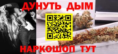 молекула духа Можга