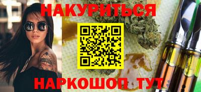 скорость Можайск