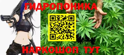 скорость Можайск