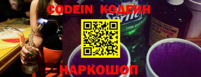 крисы Моздок