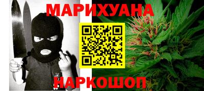 молекула духа Можга