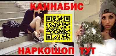молекула духа Можга