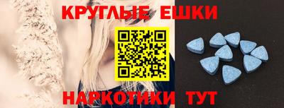 скорость Можайск