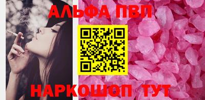 крисы Моздок