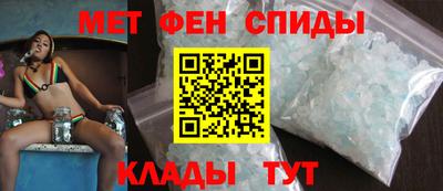 скорость Можайск