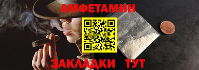 скорость Можайск