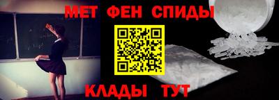 крисы Моздок