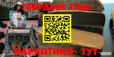крисы Моздок